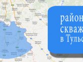 Акт перевірки ДВК (Акт пічника): що це і для чого потрібен